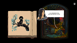 画像ギャラリー No.003のサムネイル画像 / 「Universe for Sale」,Epic Gamesストアで無料配布を開始。木星の荒れ果てた採掘コロニーを舞台とした手描きグラフィックスの探索ADV