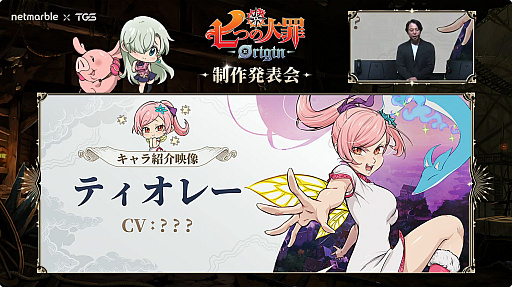 ꡼ No.004Υͥ / ּĤᡧOriginפΥɦ¥ƥȤ1030˥ȡƥ졼ãवǤ뤳Ȥ餫ˡTGS2025