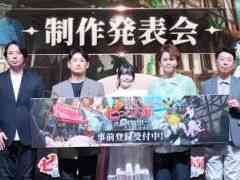 ּĤᡧOriginȯɽݡȡ¼ ⤵ãव󤬸뿷̥ϡTGS2025