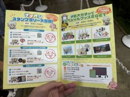 ꡼ No.013Υͥ / ּĤᡧOriginȯɽݡȡ¼ ⤵ãव󤬸뿷̥ϡTGS2025