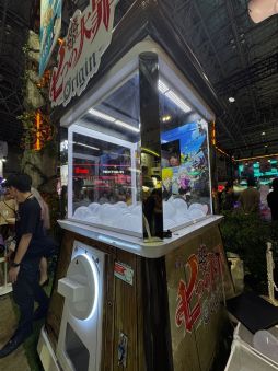 ꡼ No.014Υͥ / ּĤᡧOriginȯɽݡȡ¼ ⤵ãव󤬸뿷̥ϡTGS2025