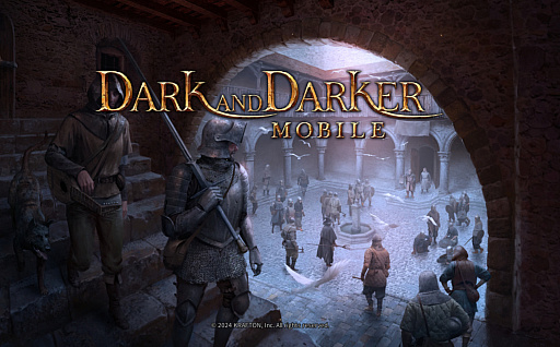 画像ギャラリー No.001のサムネイル画像 / 「Dark and Darker Mobile」,サバイバルとダンジョンクローラーを組み合わせた新鮮な面白さを追求