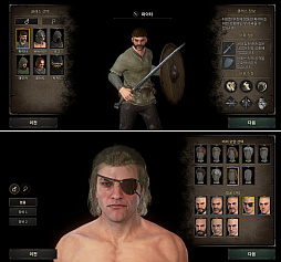 画像ギャラリー No.003のサムネイル画像 / 「Dark and Darker Mobile」,サバイバルとダンジョンクローラーを組み合わせた新鮮な面白さを追求