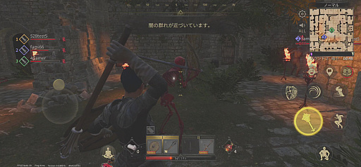 ꡼ No.015Υͥ / Υץ쥤ݡϥ󥸥ΤϺȤλफæзϥ󥸥RPGɡ֥ɥХפǡĤ̴ԥ饤դθ