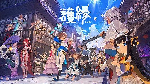 ���������꡼ No.001�Υ���ͥ������ / NCSOFT�Ρָ��ʤ�����ˡפ�ñ�ʤ륭��饲������ʤ���ǻ̩�ʥХȥ��ڤ��ि����ΤäƤ��������ݥ���ȡ�PR��