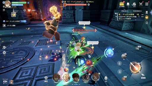 ���������꡼ No.010�Υ���ͥ������ / NCSOFT�Ρָ��ʤ�����ˡפ�ñ�ʤ륭��饲������ʤ���ǻ̩�ʥХȥ��ڤ��ि����ΤäƤ��������ݥ���ȡ�PR��