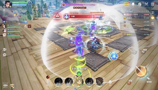 ���������꡼ No.021�Υ���ͥ������ / NCSOFT�Ρָ��ʤ�����ˡפ�ñ�ʤ륭��饲������ʤ���ǻ̩�ʥХȥ��ڤ��ि����ΤäƤ��������ݥ���ȡ�PR��