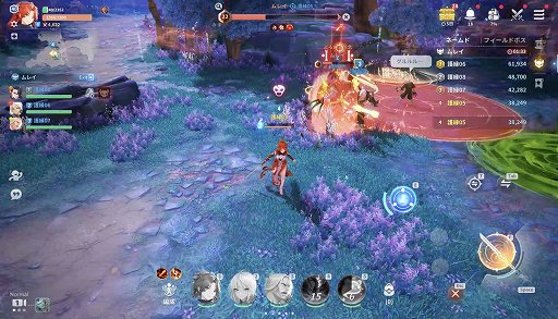 ���������꡼ No.023�Υ���ͥ������ / NCSOFT�Ρָ��ʤ�����ˡפ�ñ�ʤ륭��饲������ʤ���ǻ̩�ʥХȥ��ڤ��ि����ΤäƤ��������ݥ���ȡ�PR��