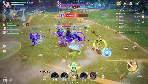 ���������꡼ No.024�Υ���ͥ������ / NCSOFT�Ρָ��ʤ�����ˡפ�ñ�ʤ륭��饲������ʤ���ǻ̩�ʥХȥ��ڤ��ि����ΤäƤ��������ݥ���ȡ�PR��