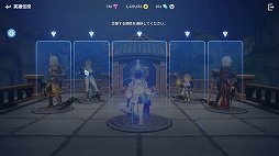 ���������꡼ No.028�Υ���ͥ������ / NCSOFT�Ρָ��ʤ�����ˡפ�ñ�ʤ륭��饲������ʤ���ǻ̩�ʥХȥ��ڤ��ि����ΤäƤ��������ݥ���ȡ�PR��