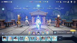 ���������꡼ No.029�Υ���ͥ������ / NCSOFT�Ρָ��ʤ�����ˡפ�ñ�ʤ륭��饲������ʤ���ǻ̩�ʥХȥ��ڤ��ि����ΤäƤ��������ݥ���ȡ�PR��