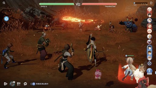 ���������꡼ No.032�Υ���ͥ������ / NCSOFT�Ρָ��ʤ�����ˡפ�ñ�ʤ륭��饲������ʤ���ǻ̩�ʥХȥ��ڤ��ि����ΤäƤ��������ݥ���ȡ�PR��