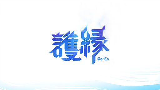 ꡼ No.004Υͥ / NCSOFTָס饤󥷥硼֥ץ쥤ǡפ7111100YouTubeǸħ꡼ʤɤȯɽͽ