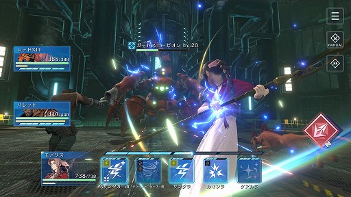 ꡼ No.001Υͥ / FINAL FANTASY VII EVER CRISISסSteamȥڡޡȥեǤȥǡͭƥץ쥤ǽ