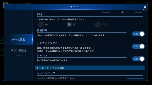 ꡼ No.006Υͥ / Υץ쥤ݡϡFINAL FANTASY VII EVER CRISISPCǤ̤ϤХȥ뤬ڤ롣Ŭʥܡ̥