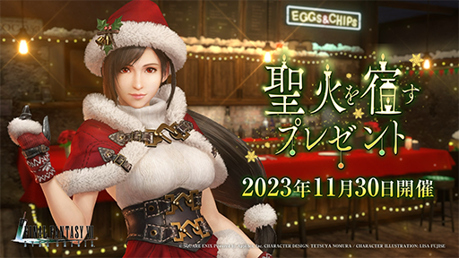 ꡼ No.003Υͥ / FINAL FANTASY VII EVER CRISISPCǤ2023ǯ127ۿꡣGoogle Play٥ȥ2023 ȡ꡼ޤ