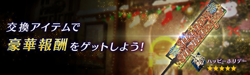 ꡼ No.004Υͥ / FINAL FANTASY VII EVER CRISISPCǤ2023ǯ127ۿꡣGoogle Play٥ȥ2023 ȡ꡼ޤ