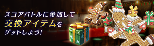 ꡼ No.006Υͥ / FINAL FANTASY VII EVER CRISISPCǤ2023ǯ127ۿꡣGoogle Play٥ȥ2023 ȡ꡼ޤ