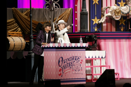 画像ギャラリー No.027のサムネイル画像 / 大切なカレと過ごすテーマパークデートのような特別な時間――「オトメイトパーティー2025」9月14日夜公演レポート