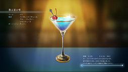 ꡼ No.030Υͥ / 줤٤ܳФ᤿餽ϰ饤ȡSRPGοBAR ƥ饢ӥס2024ǯ229PS5PS4Switchǥ꡼