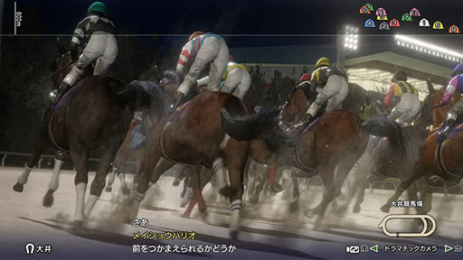 ꡼ No.004Υͥ / Winning Post 10 2024׸Ȥ򥪡ץ󡤥ѥåǤͽդ򳫻ϡǡֶϥҥȥꥢפʤɤξ