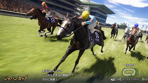 ꡼ No.002Υͥ / Winning Post 10 2024סǯΡͭϵǰפΥߥ졼졼1夫5ޤǤϤν̤ǧǤ