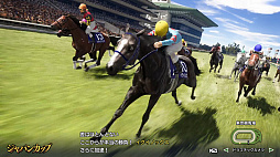 ꡼ No.014Υͥ / ںΥ١ۡWinning Post 10 2024פ֥ѡΡǥפȯ䤵 2024ǯ325331