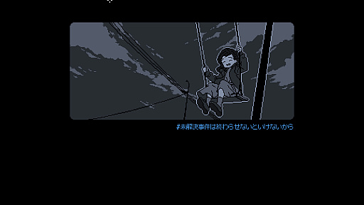 ꡼ No.001Υͥ / Υץ쥤ݡоʪĤƤ롪٤Ƥ̷ɥ٥㡼̤Ͻ餻ʤȤʤ