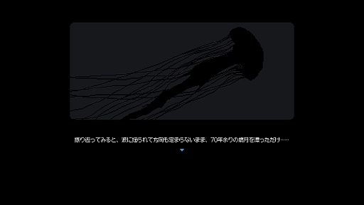 ꡼ No.002Υͥ / Υץ쥤ݡоʪĤƤ롪٤Ƥ̷ɥ٥㡼̤Ͻ餻ʤȤʤ