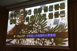 ���������꡼ No.005�Υ���ͥ������ / ��̤������Ͻ���餻�ʤ��Ȥ����ʤ�����ץݥ��ȥ⡼�ƥࡣ�ܤ������������������餳����ͥ�����ˤ��դ줿��Τ�������IDC2024��