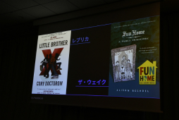 ���������꡼ No.012�Υ���ͥ������ / ��̤������Ͻ���餻�ʤ��Ȥ����ʤ�����ץݥ��ȥ⡼�ƥࡣ�ܤ������������������餳����ͥ�����ˤ��դ줿��Τ�������IDC2024��