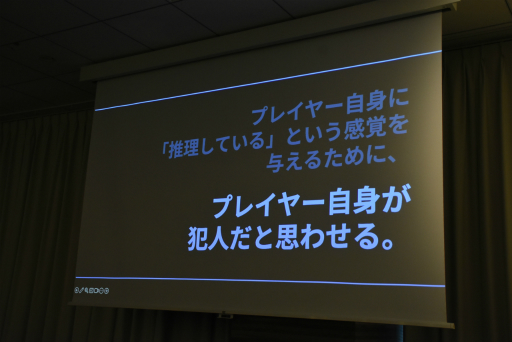 ���������꡼ No.015�Υ���ͥ������ / ��̤������Ͻ���餻�ʤ��Ȥ����ʤ�����ץݥ��ȥ⡼�ƥࡣ�ܤ������������������餳����ͥ�����ˤ��դ줿��Τ�������IDC2024��