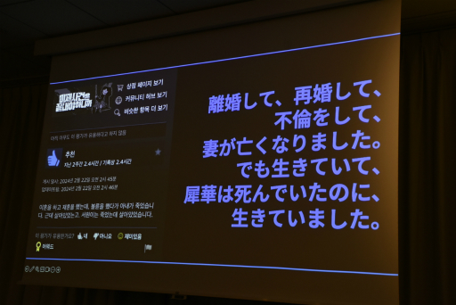 ���������꡼ No.018�Υ���ͥ������ / ��̤������Ͻ���餻�ʤ��Ȥ����ʤ�����ץݥ��ȥ⡼�ƥࡣ�ܤ������������������餳����ͥ�����ˤ��դ줿��Τ�������IDC2024��