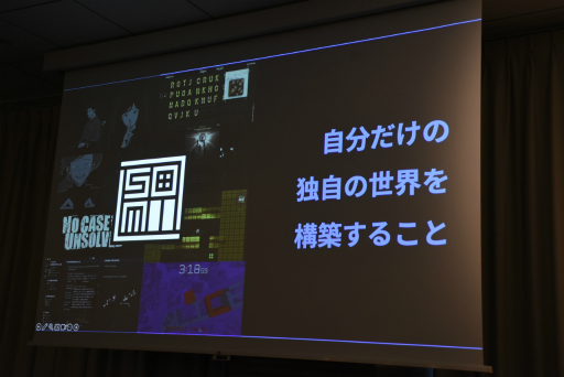 ���������꡼ No.023�Υ���ͥ������ / ��̤������Ͻ���餻�ʤ��Ȥ����ʤ�����ץݥ��ȥ⡼�ƥࡣ�ܤ������������������餳����ͥ�����ˤ��դ줿��Τ�������IDC2024��