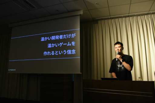 ���������꡼ No.024�Υ���ͥ������ / ��̤������Ͻ���餻�ʤ��Ȥ����ʤ�����ץݥ��ȥ⡼�ƥࡣ�ܤ������������������餳����ͥ�����ˤ��դ줿��Τ�������IDC2024��