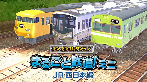 ꡼ No.001Υͥ / ֥ǥץ饳쥯 ޤ뤴Ŵƻߥ JRԡסۿ֤ȤΩơͳ˺äޤ餻Ƴڤ⤦