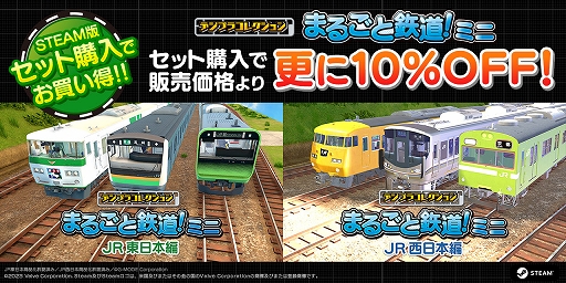 ꡼ No.011Υͥ / ֥ǥץ饳쥯 ޤ뤴Ŵƻߥ JRԡסۿ֤ȤΩơͳ˺äޤ餻Ƴڤ⤦