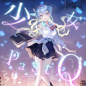 ꡼ No.001Υͥ / CHUNITHM LUMINOUSƯϡڶʤ¿ɲ