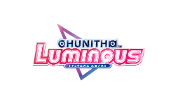 ꡼ No.009Υͥ / CHUNITHM LUMINOUSƯϡڶʤ¿ɲ