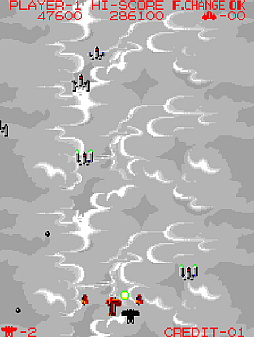 アーケードアーカイブス スクランブルフォーメーション
