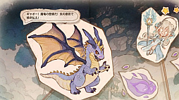 ꡼ No.004Υͥ / Υץ쥤ݡϡ֥ĥ꡼֥ͥСɡפƮ⽼¡TOSϤ䤵˿MMORPG