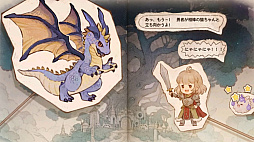 ꡼ No.005Υͥ / Υץ쥤ݡϡ֥ĥ꡼֥ͥСɡפƮ⽼¡TOSϤ䤵˿MMORPG