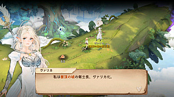 ꡼ No.006Υͥ / Υץ쥤ݡϡ֥ĥ꡼֥ͥСɡפƮ⽼¡TOSϤ䤵˿MMORPG