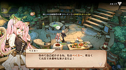 ꡼ No.007Υͥ / Υץ쥤ݡϡ֥ĥ꡼֥ͥСɡפƮ⽼¡TOSϤ䤵˿MMORPG