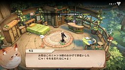 ꡼ No.009Υͥ / Υץ쥤ݡϡ֥ĥ꡼֥ͥСɡפƮ⽼¡TOSϤ䤵˿MMORPG