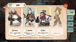 ꡼ No.015Υͥ / Υץ쥤ݡϡ֥ĥ꡼֥ͥСɡפƮ⽼¡TOSϤ䤵˿MMORPG