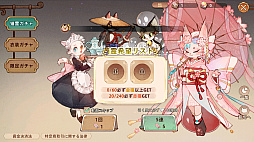 ꡼ No.024Υͥ / Υץ쥤ݡϡ֥ĥ꡼֥ͥСɡפƮ⽼¡TOSϤ䤵˿MMORPG