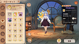 ꡼ No.030Υͥ / Υץ쥤ݡϡ֥ĥ꡼֥ͥСɡפƮ⽼¡TOSϤ䤵˿MMORPG