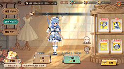 ꡼ No.031Υͥ / Υץ쥤ݡϡ֥ĥ꡼֥ͥСɡפƮ⽼¡TOSϤ䤵˿MMORPG