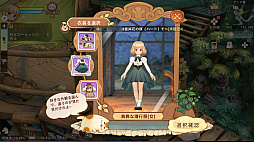 ꡼ No.032Υͥ / Υץ쥤ݡϡ֥ĥ꡼֥ͥСɡפƮ⽼¡TOSϤ䤵˿MMORPG